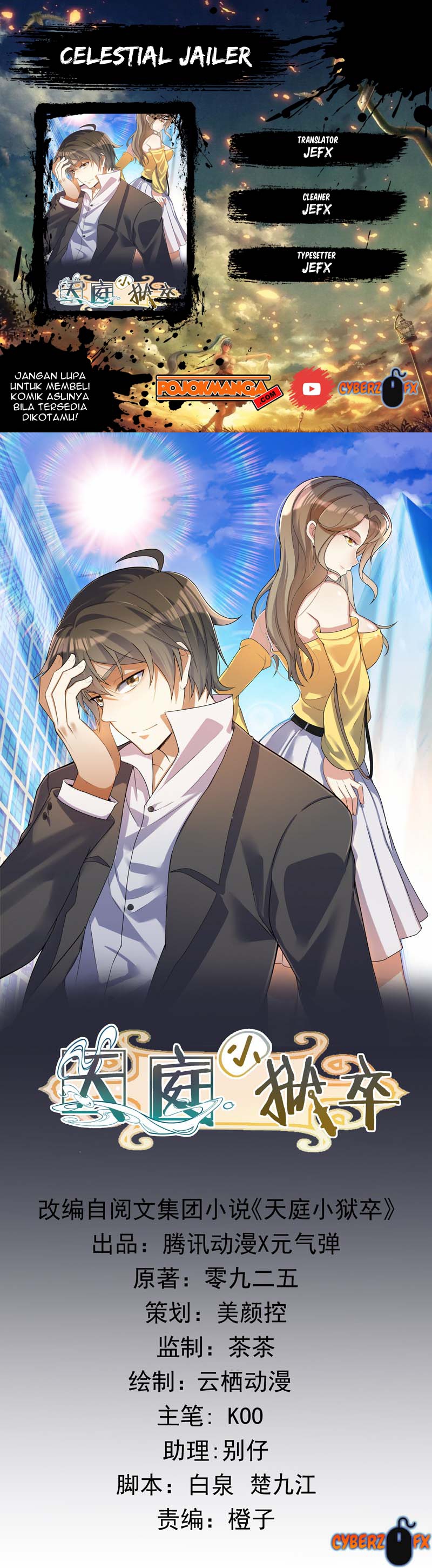 Celestial Jailer Chapter 35 Gambar 1